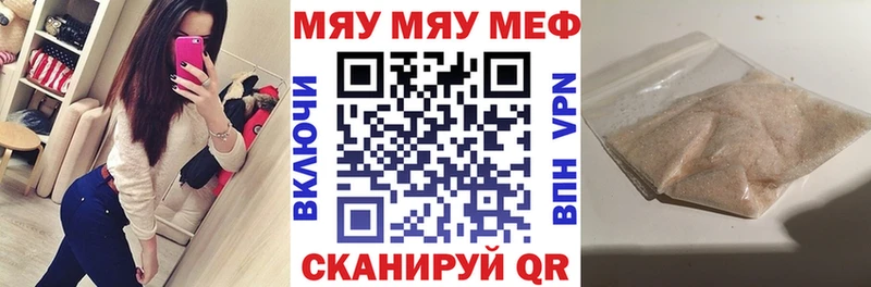 Где купить наркоту Переславль-Залесский НБОМе ГАШ Каннабис КОКАИН