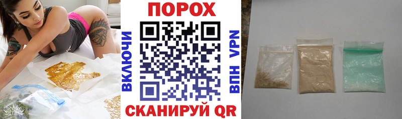 АМФ 97% Переславль-Залесский