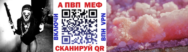 APVP СК КРИС  OMG ссылка  Переславль-Залесский 