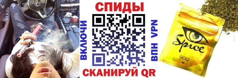 БУТИРАТ жидкий экстази  omg маркетплейс  Переславль-Залесский 