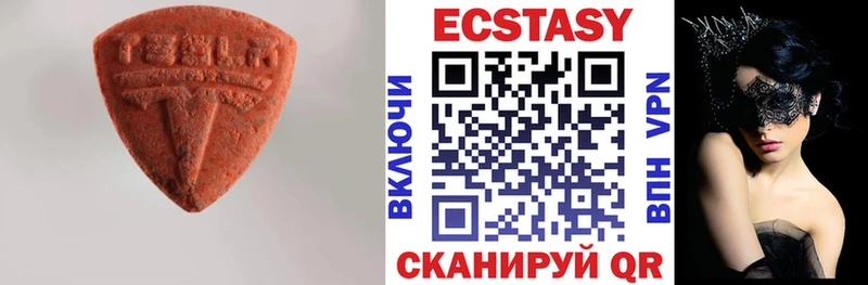 Ecstasy бентли  Переславль-Залесский 