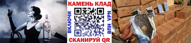 ГАШИШ гарик  Переславль-Залесский 