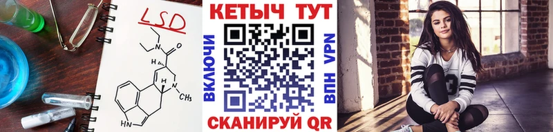 Кетамин ketamine  Переславль-Залесский 