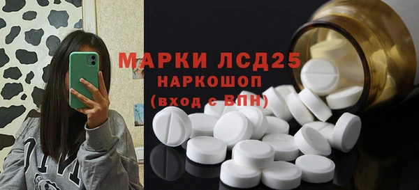 a pvp Алексин