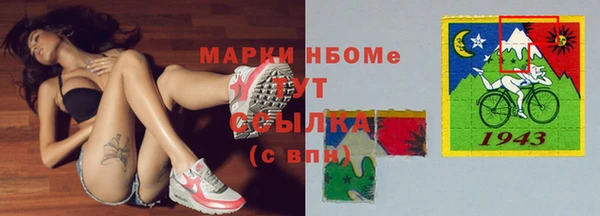 каннабис Алзамай