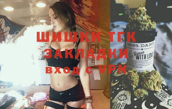 a pvp Алексин