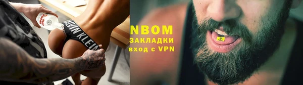 прущая мука Приозерск