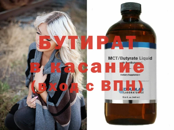 a pvp Алексин