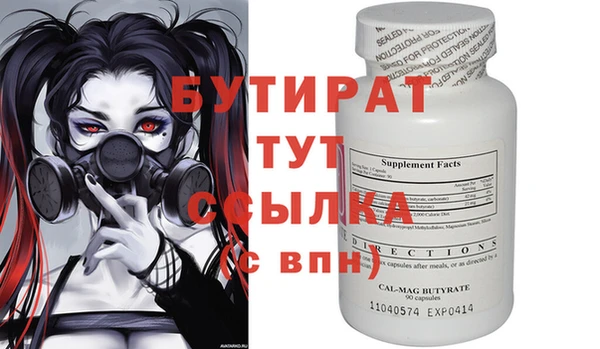 a pvp Алексин