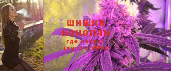 каннабис Алзамай