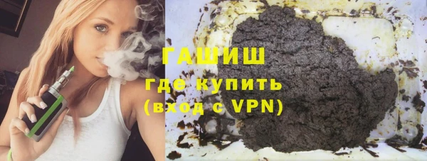 каннабис Алзамай