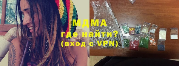 каннабис Алзамай