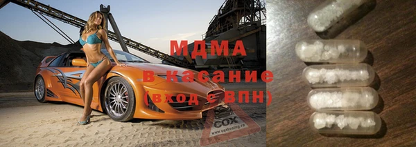 a pvp Алексин