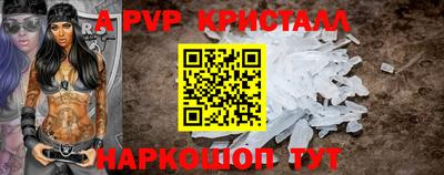 MDMA Premium VHQ Ачхой-Мартан