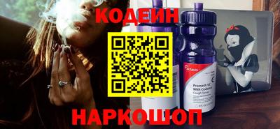 кокаин колумбия Аша