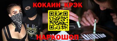 MDMA Premium VHQ Ачхой-Мартан