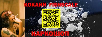 MDMA Premium VHQ Ачхой-Мартан