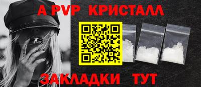 MDMA Premium VHQ Ачхой-Мартан