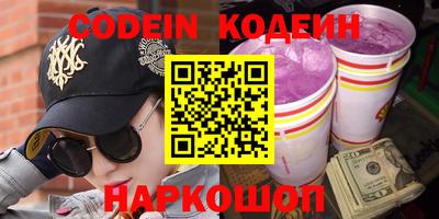 кокаин колумбия Аша
