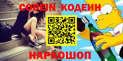 кокаин колумбия Аша