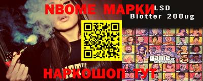 мефедрон VHQ Баксан