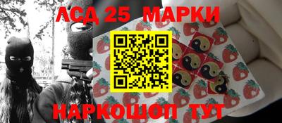 кокаин колумбия Аша