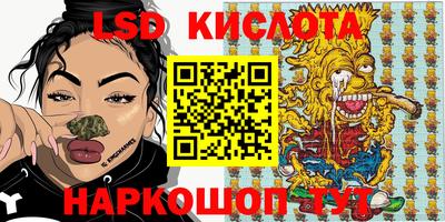 MDMA Premium VHQ Ачхой-Мартан