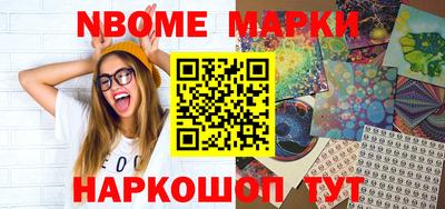 кокаин колумбия Аша