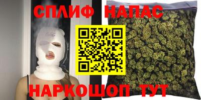 MDMA Premium VHQ Ачхой-Мартан