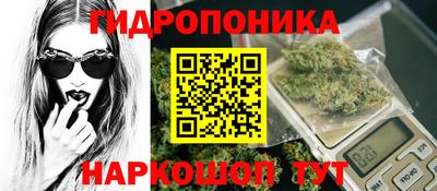 мефедрон VHQ Баксан