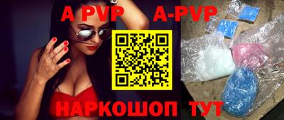 кокаин колумбия Аша