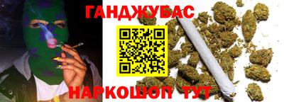 мефедрон VHQ Баксан