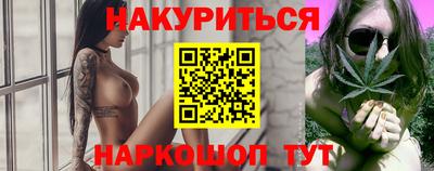 кокаин колумбия Аша