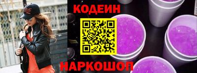 MDMA Premium VHQ Ачхой-Мартан