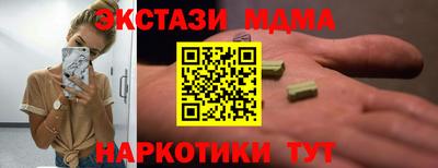 кокаин колумбия Аша