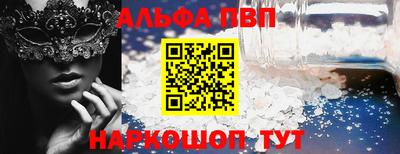 кокаин колумбия Аша