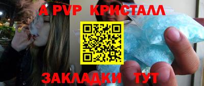 MDMA Premium VHQ Ачхой-Мартан