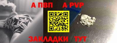 MDMA Premium VHQ Ачхой-Мартан