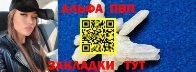 кокаин колумбия Аша