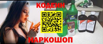 кокаин колумбия Аша