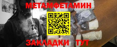 MDMA Premium VHQ Ачхой-Мартан