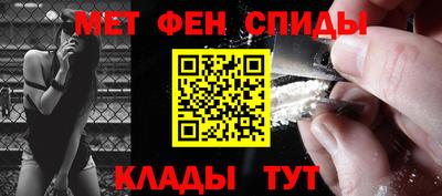 MDMA Premium VHQ Ачхой-Мартан