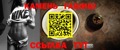MDMA Premium VHQ Ачхой-Мартан