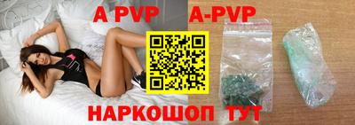 кокаин колумбия Аша