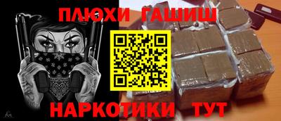 кокаин колумбия Аша