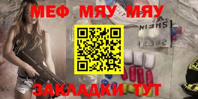 MDMA Premium VHQ Ачхой-Мартан