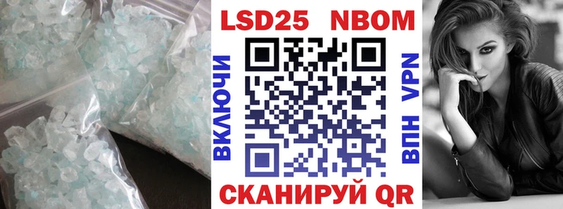 ЛСД экстази ecstasy  гидра вход  Переславль-Залесский 