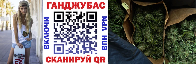 где продают наркотики  Переславль-Залесский  Шишки марихуана SATIVA & INDICA 